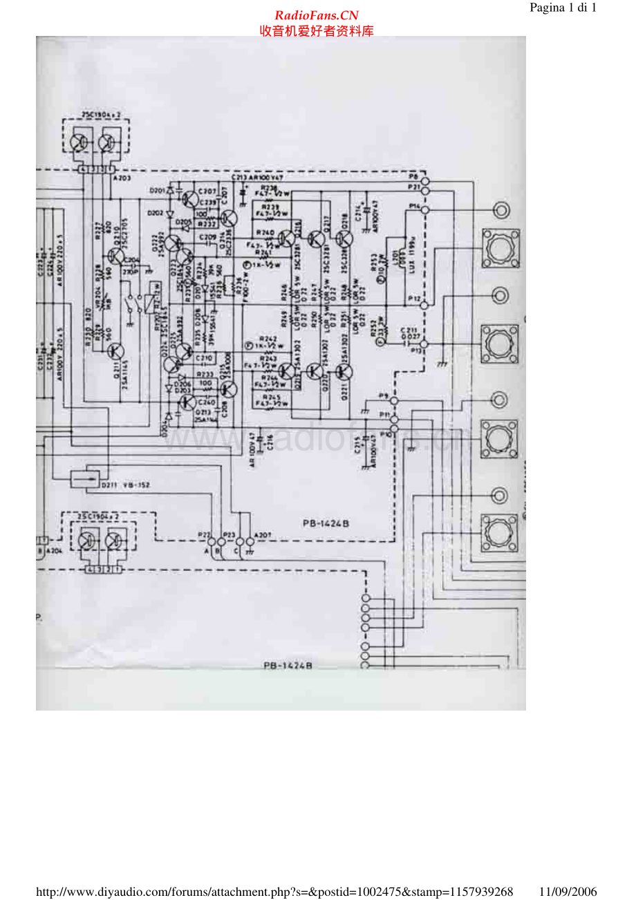 Luxman-M05-pwr-sch 维修电路原理图.pdf_第2页