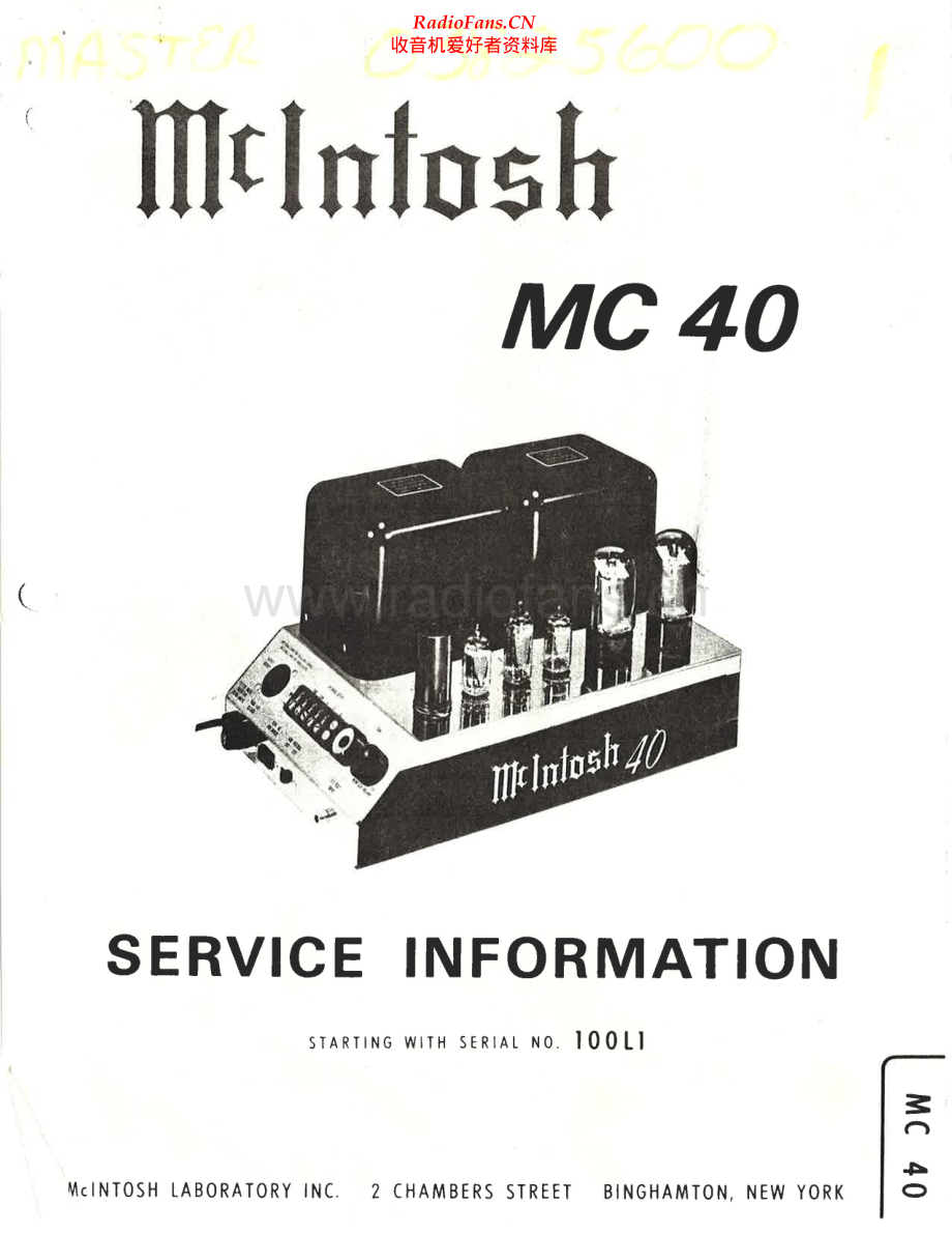 McIntosh-MC40-pwr-sm(1) 维修电路原理图.pdf_第1页