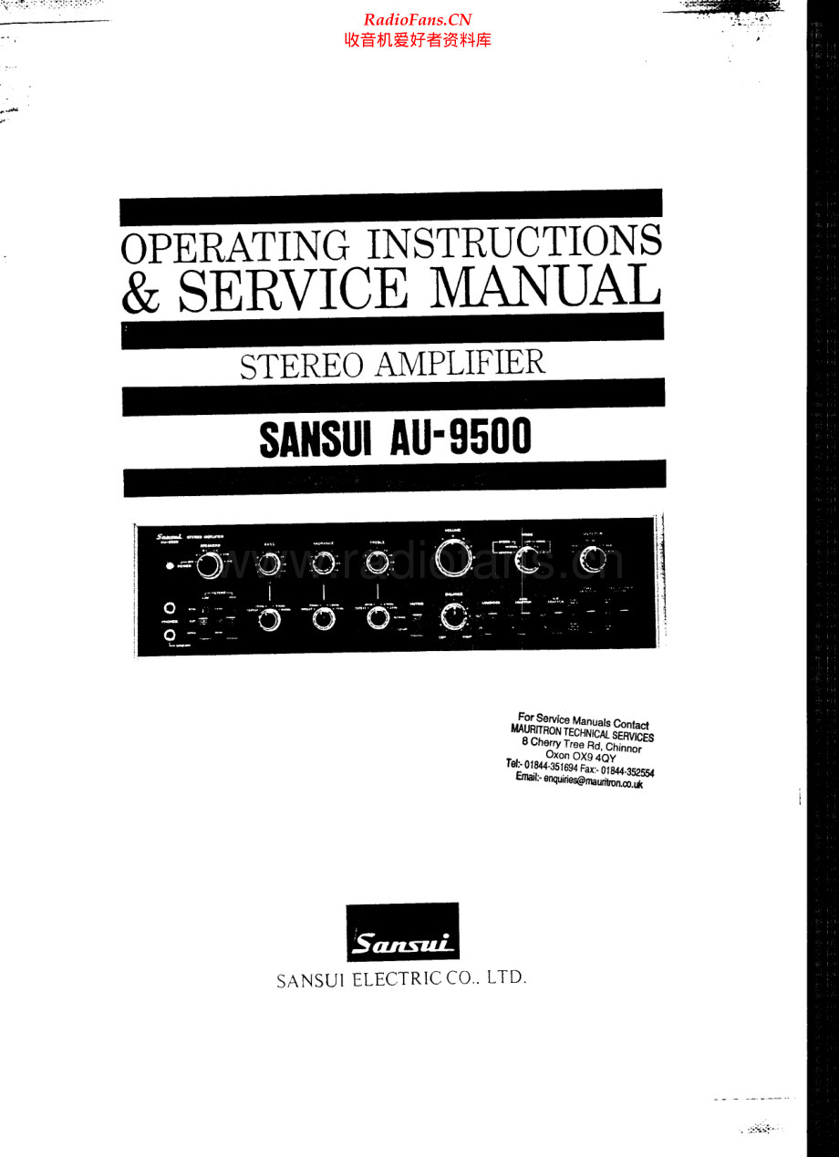 Sansui-AU9500-int-sm 维修电路原理图.pdf_第1页