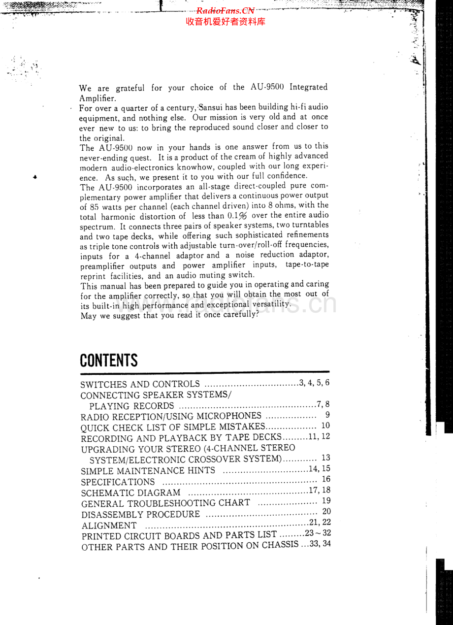 Sansui-AU9500-int-sm 维修电路原理图.pdf_第2页