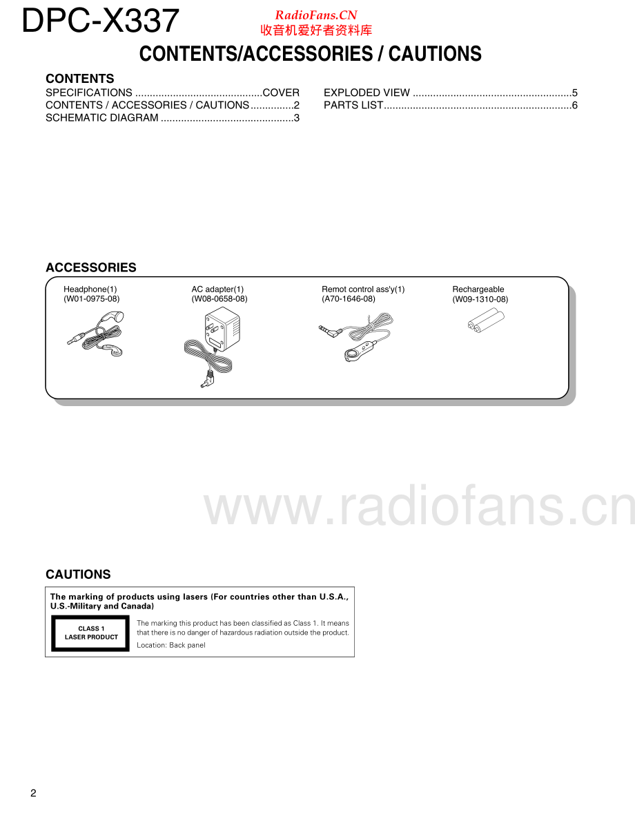 Kenwood-DPCX337-dm-sm 维修电路原理图.pdf_第2页