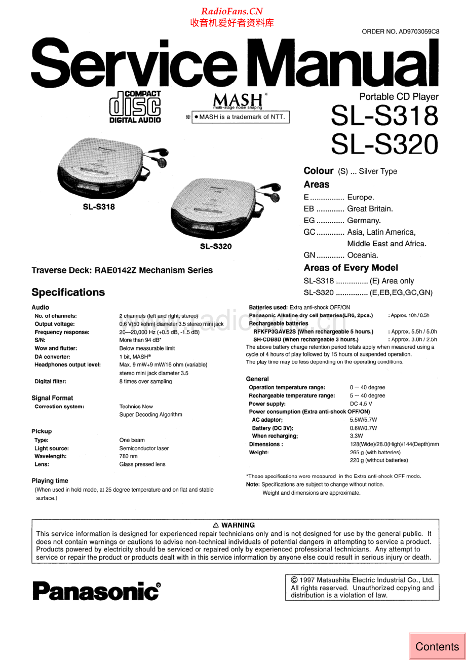 Technics-SLS318-dm-sm(1) 维修电路原理图.pdf_第1页