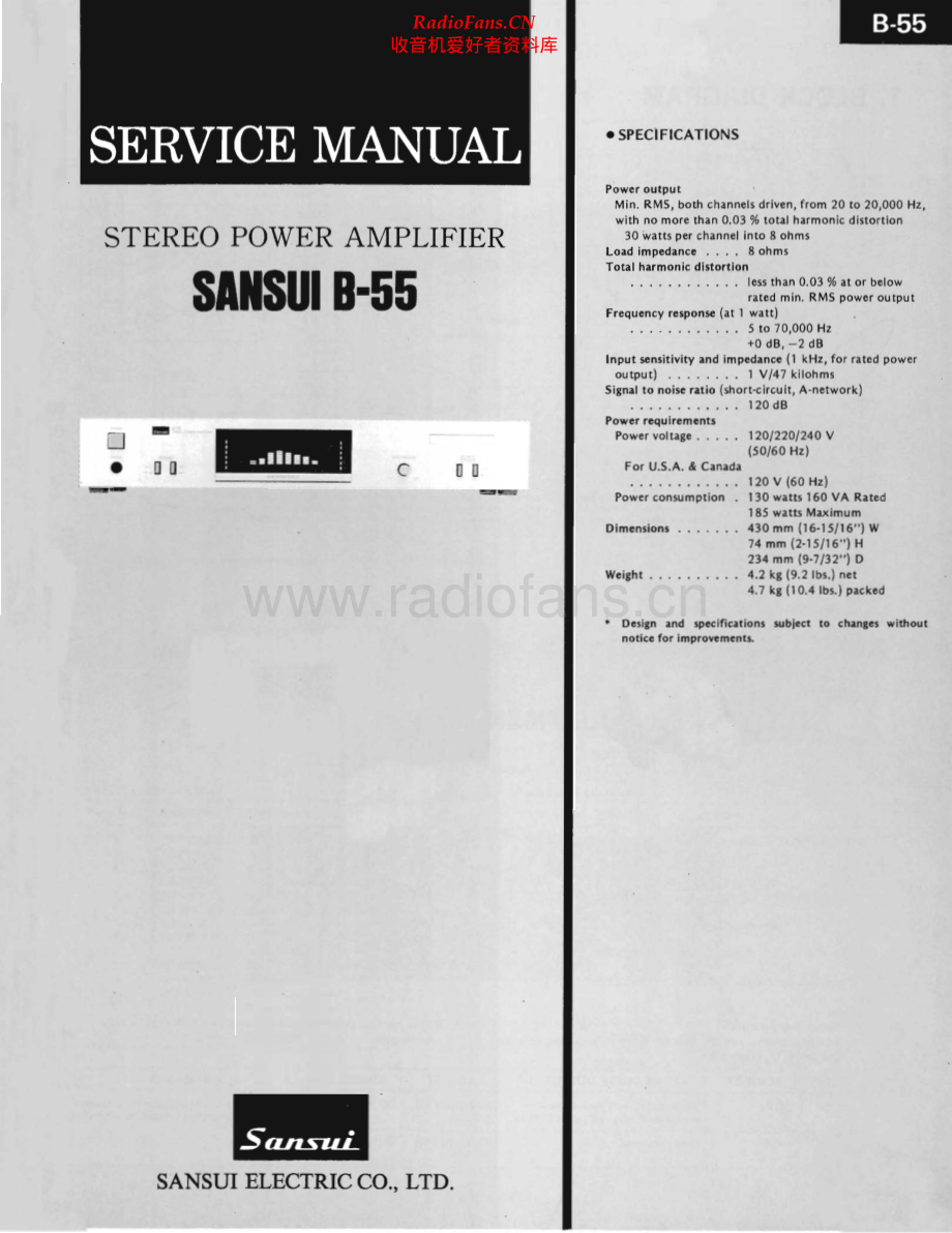 Sansui-B55-pwr-sm 维修电路原理图.pdf_第1页