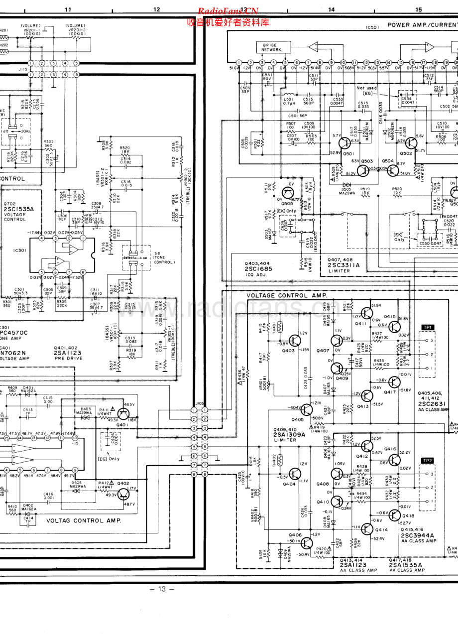 Technics-SUV65A-int-sch(1) 维修电路原理图.pdf_第2页