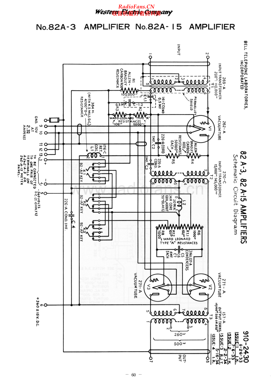 WesternElectric-82A15-amp-sch 维修电路原理图.pdf_第1页