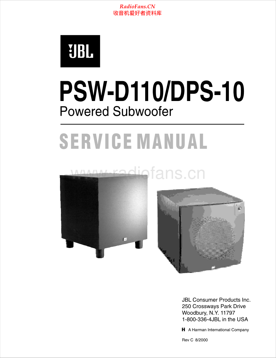 JBL-PSWD110-sub-sm 维修电路原理图.pdf_第1页