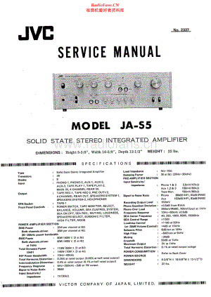 JVC-JAS5-int-sm 维修电路原理图.pdf
