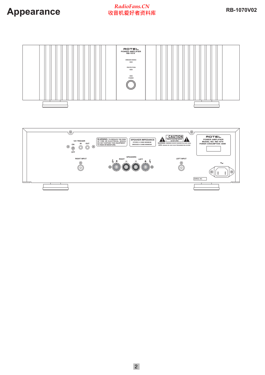 Rotel-RB1070_v02-pwr-sm 维修电路原理图.pdf_第2页