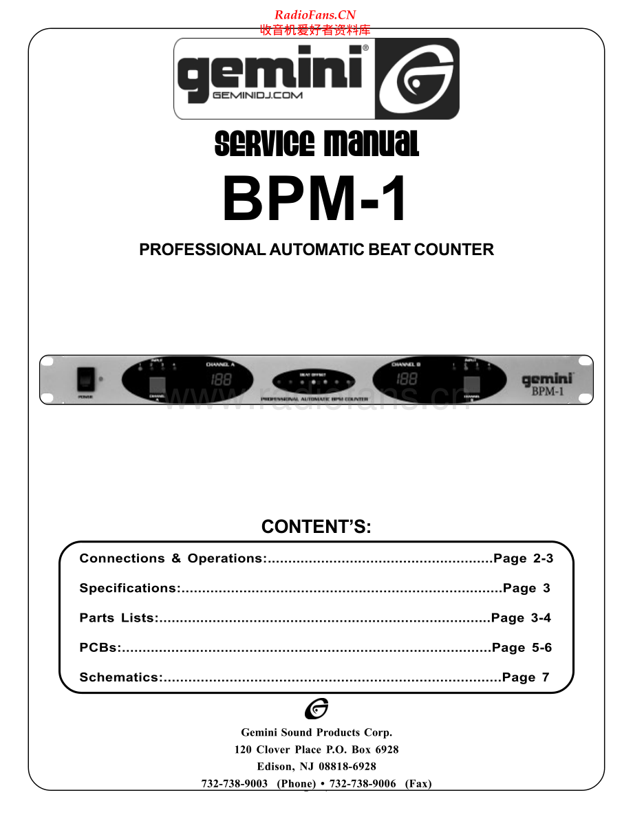 Gemini-BPM1-abc-sm维修电路原理图.pdf_第1页