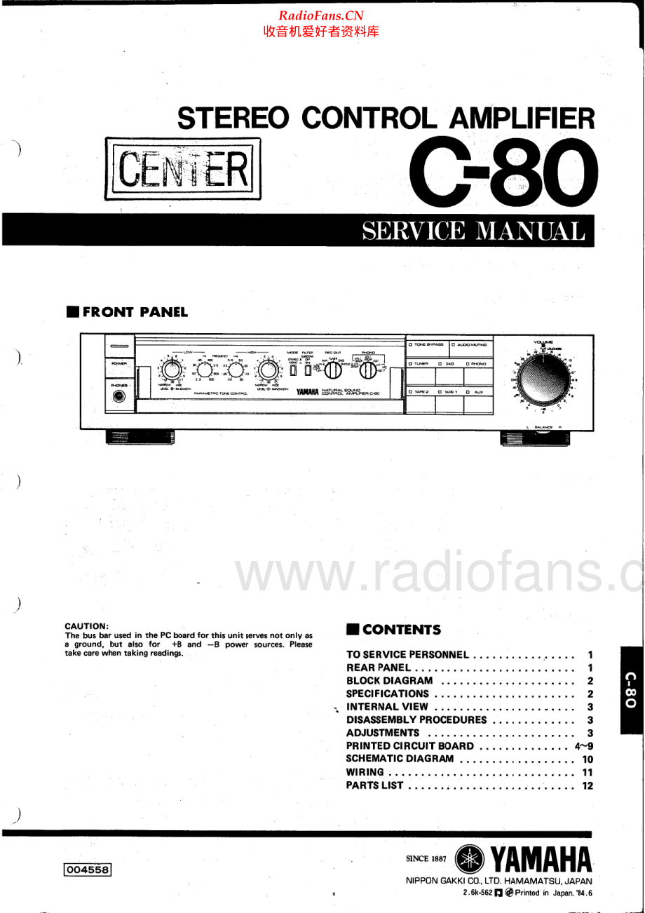 Yamaha-C80-pre-sm(1) 维修电路原理图.pdf_第1页