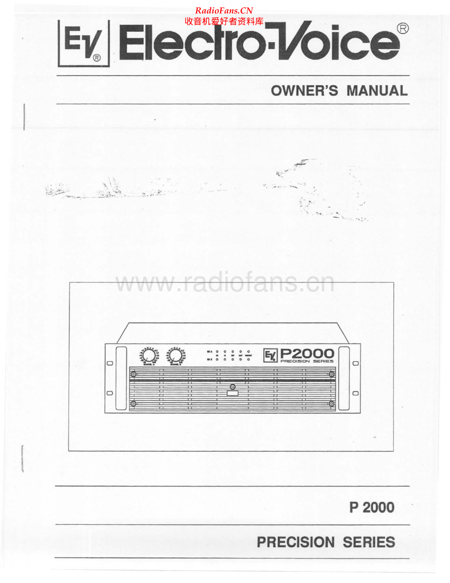 ElectroVoice-P2000-pwr-sch维修电路原理图.pdf_第1页