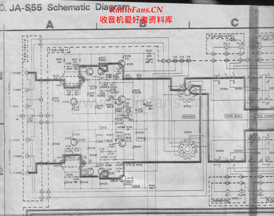 JVC-JAS55-int-sch 维修电路原理图.pdf_第1页