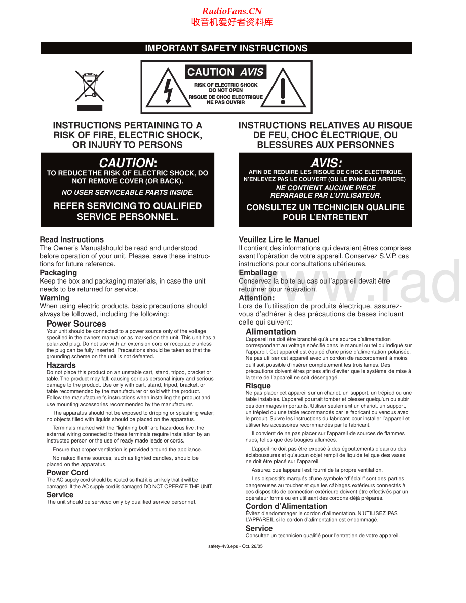 Yorkville-CA1T-pwr-sm 维修电路原理图.pdf_第2页