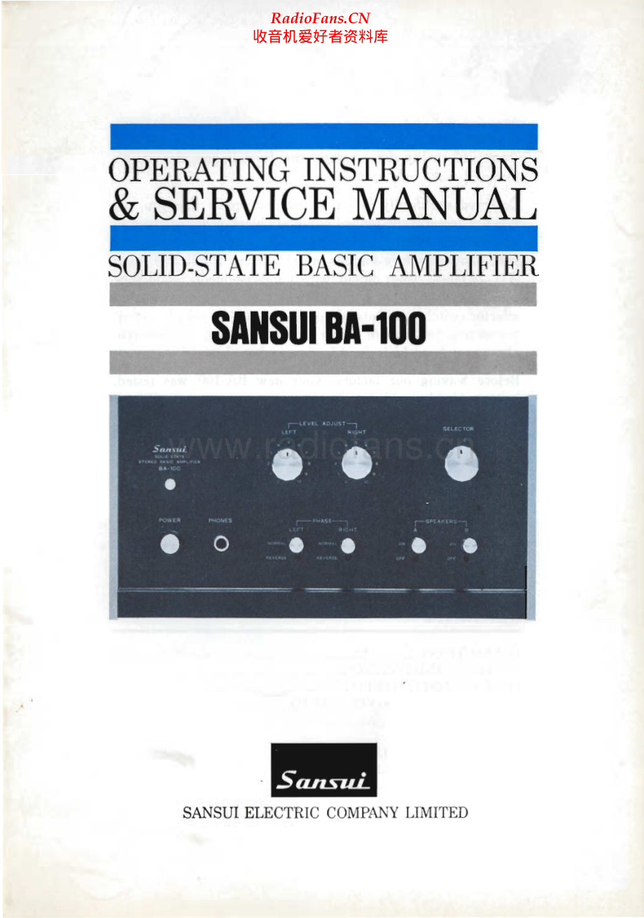 Sansui-BA100-pwr-sm 维修电路原理图.pdf_第1页