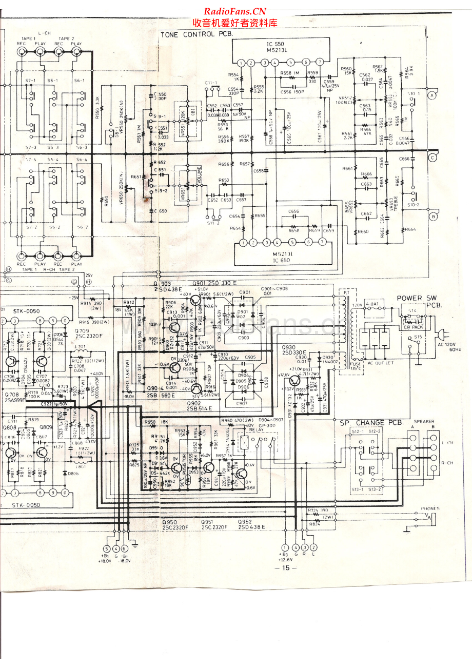 Sansui-A35-int-sch 维修电路原理图.pdf_第1页