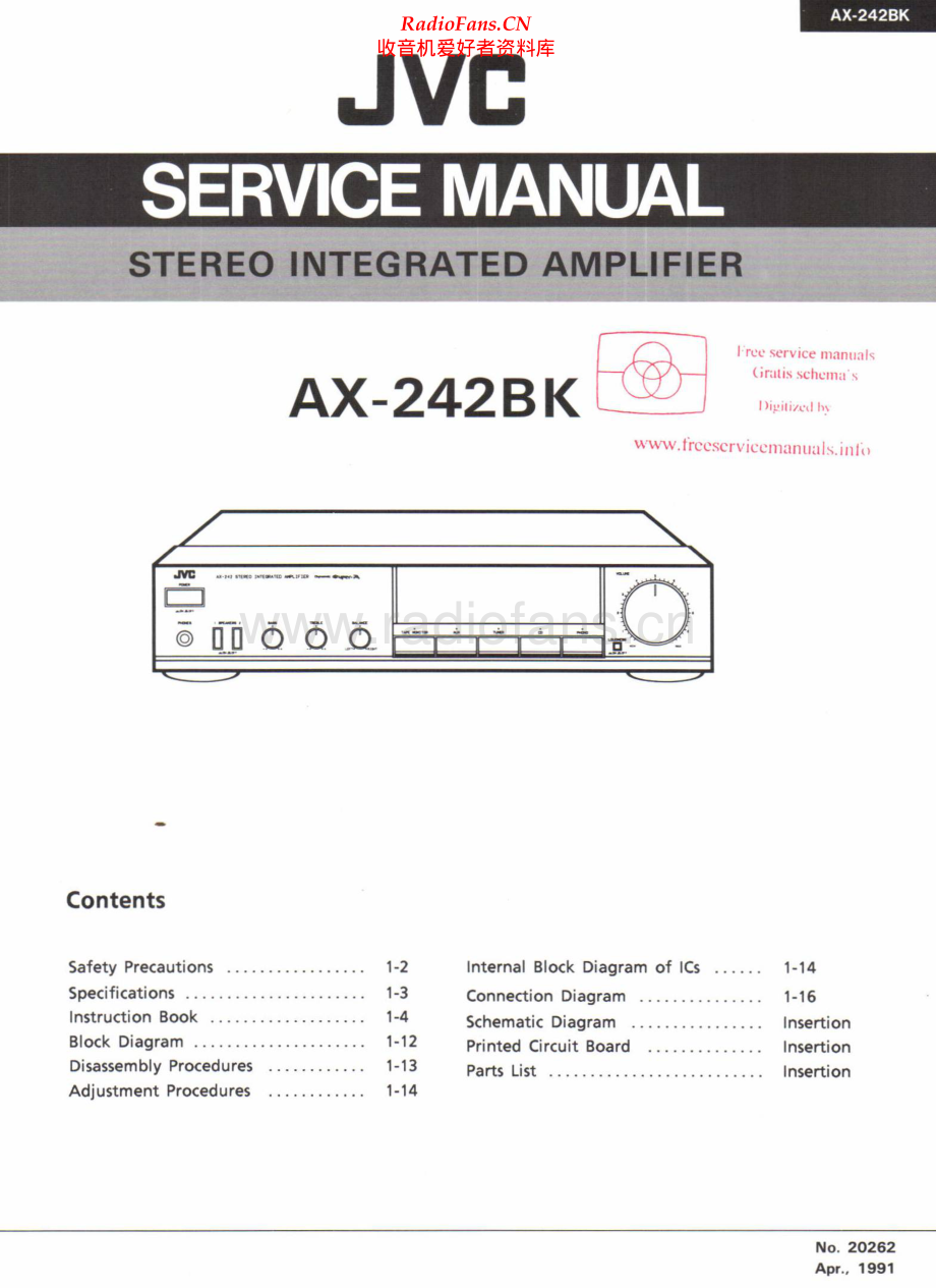 JVC-AX242BK-int-sm 维修电路原理图.pdf_第1页