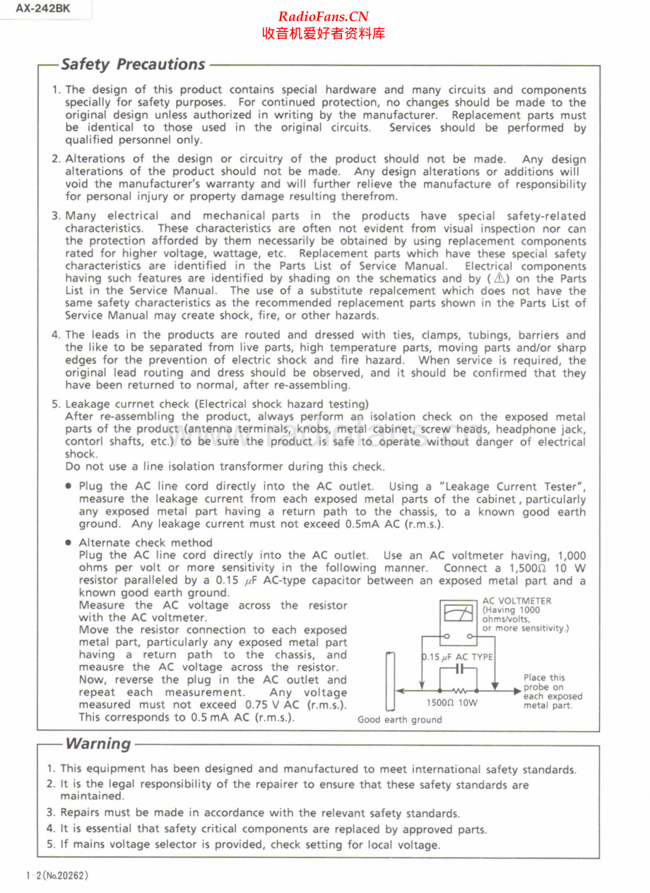 JVC-AX242BK-int-sm 维修电路原理图.pdf_第2页