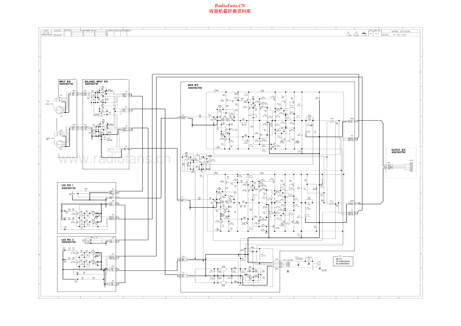 InterM-R500-pwr-sm 维修电路原理图.pdf_第2页