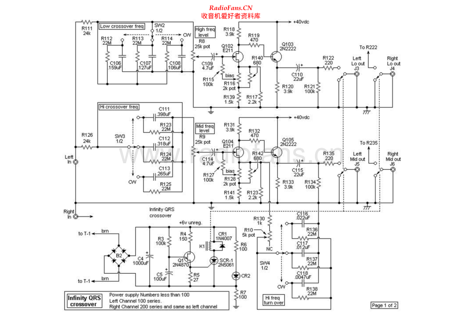 Infinity-QSR-xo-sch 维修电路原理图.pdf_第1页