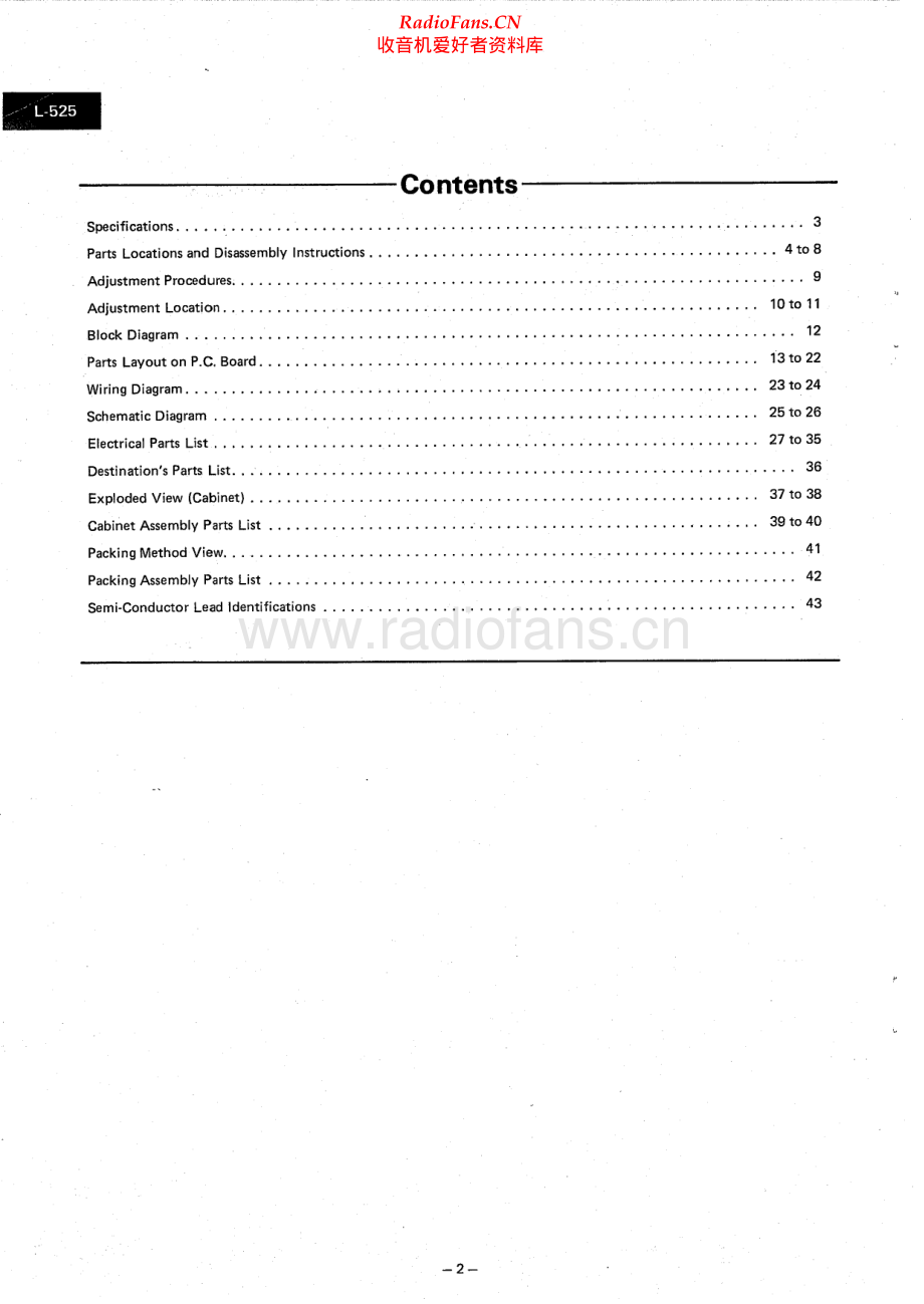 Luxman-L525-int-sm 维修电路原理图.pdf_第2页