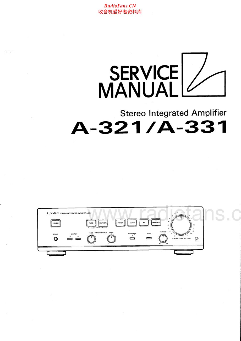 Luxman-A331-int-sm 维修电路原理图.pdf_第1页