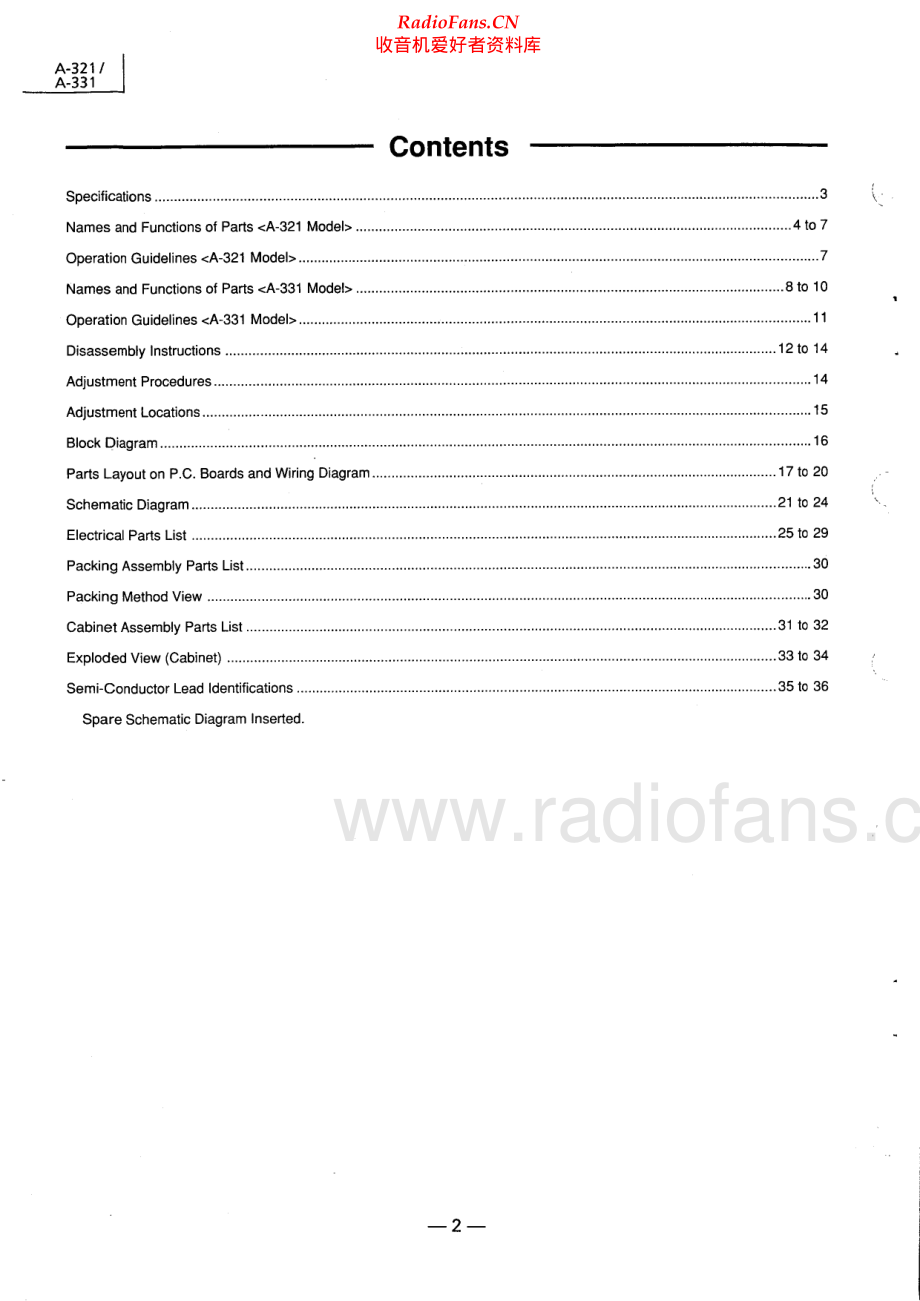 Luxman-A331-int-sm 维修电路原理图.pdf_第2页