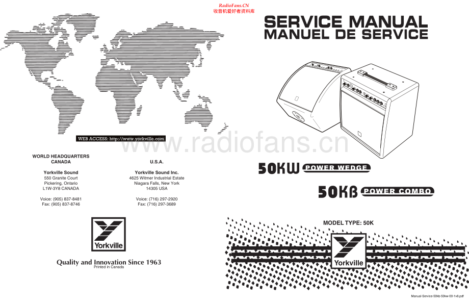 Yorkville-50KB-pwr-sm 维修电路原理图.pdf_第1页