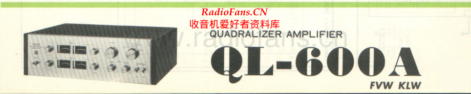 Pioneer-QL600A-int-sch 维修电路原理图.pdf_第1页