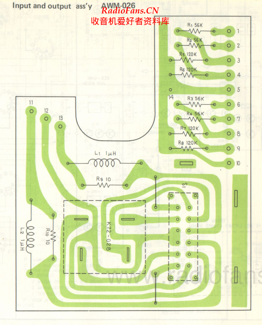 Pioneer-QL600A-int-sch 维修电路原理图.pdf_第2页