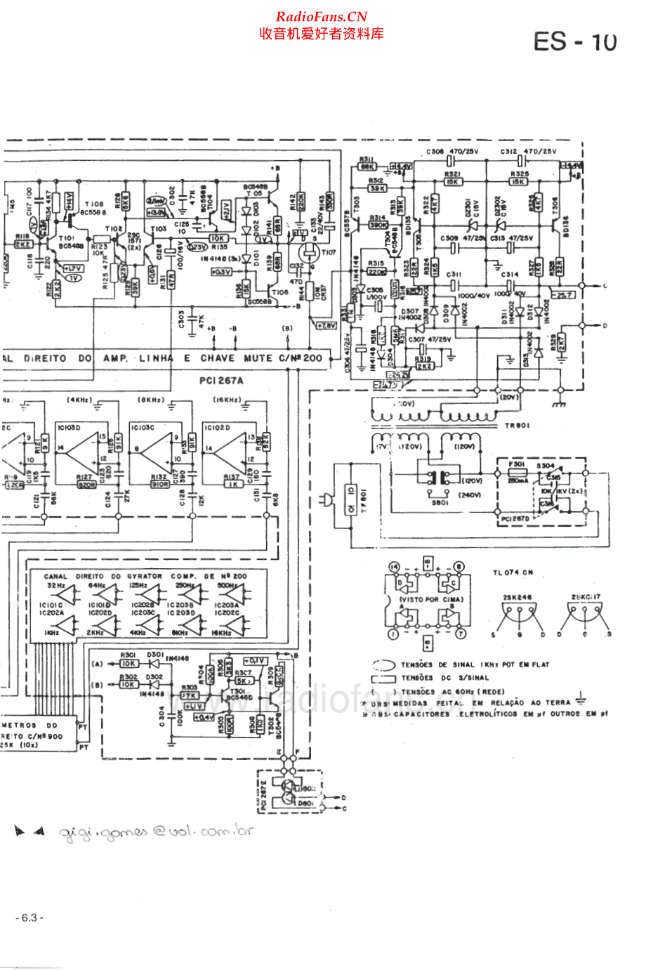 Gradiente-ES10-eq-sch维修电路原理图.pdf_第2页