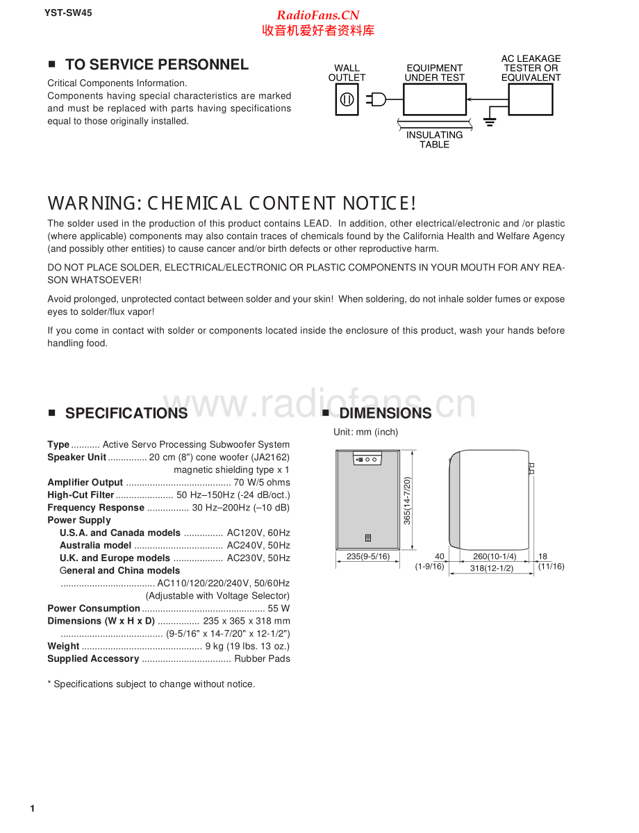 Yamaha-YSTSW45-sub-sm(1) 维修电路原理图.pdf_第2页