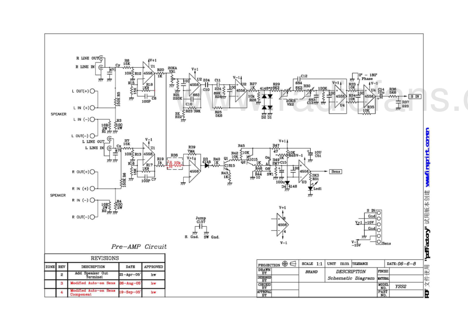 Yorkville-YSS2-pwr-sm 维修电路原理图.pdf_第3页