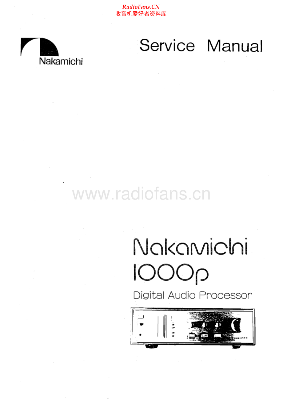 Nakamichi-1000P-dap-sm 维修电路原理图.pdf_第1页