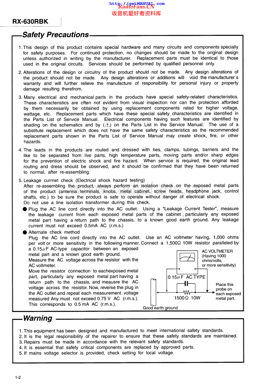 JVC-RX630RBK-avr-sm 维修电路原理图.pdf_第2页