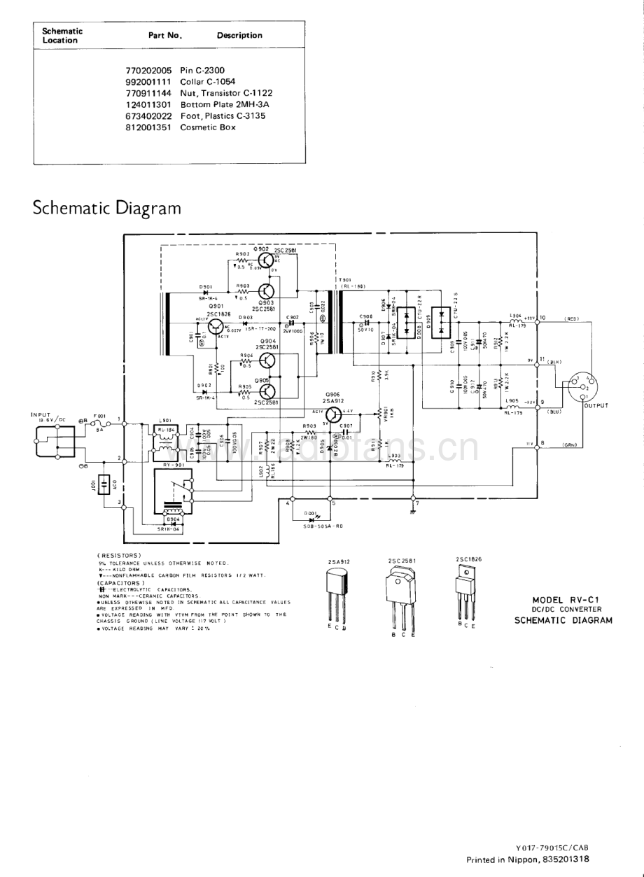 Rotel-RVC1-dcc-sm 维修电路原理图.pdf_第3页