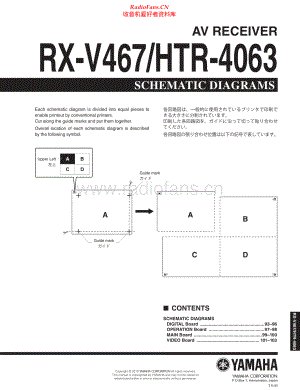 Yamaha-RXV467-avr-sch(1) 维修电路原理图.pdf