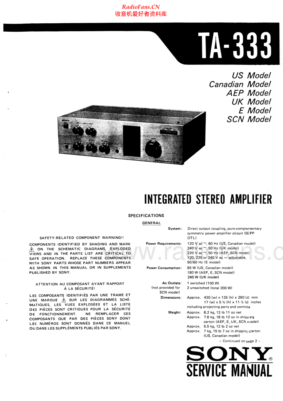 Sony-TA333-int-sm 维修电路原理图.pdf_第1页