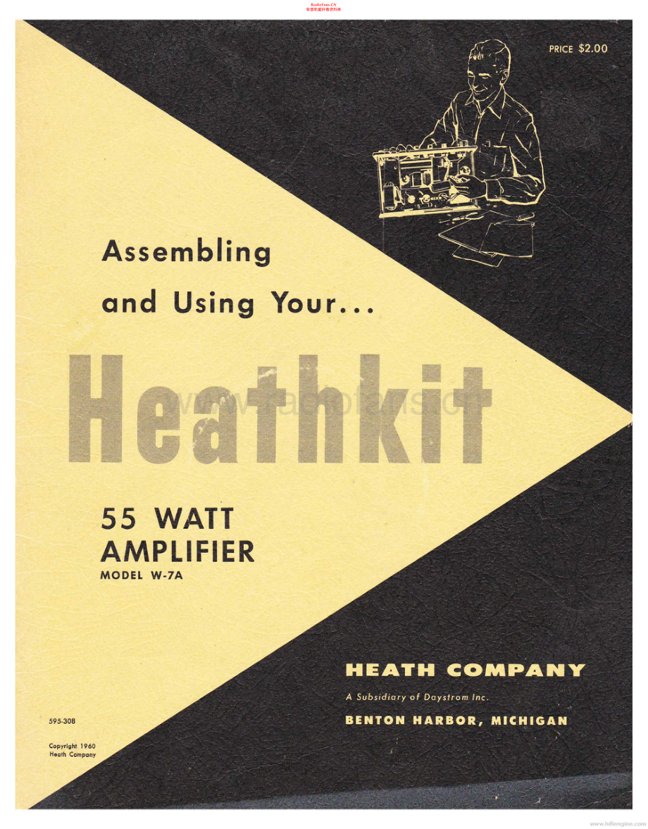 Heathkit-W7A-pwr-sm 维修电路原理图.pdf_第1页