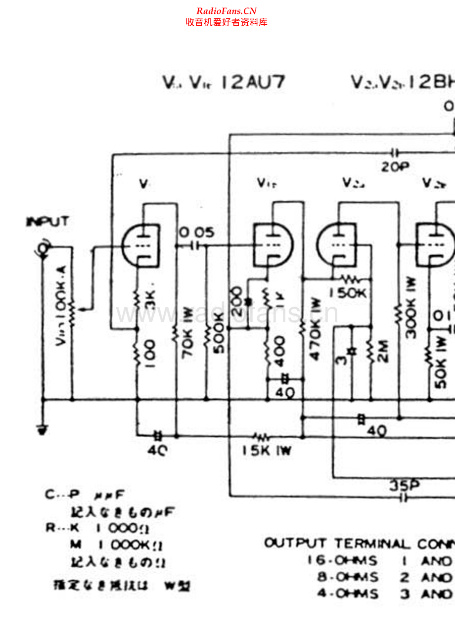 Luxman-MB88-pwr-sch3 维修电路原理图.pdf_第1页