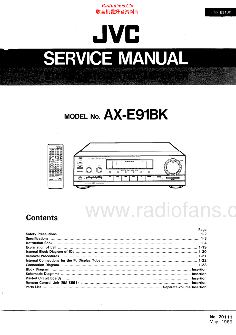 JVC-AXE91BK-int-sm 维修电路原理图.pdf_第1页