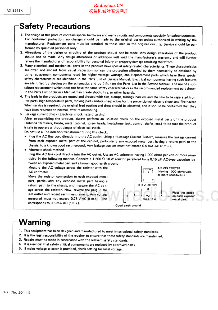 JVC-AXE91BK-int-sm 维修电路原理图.pdf_第2页