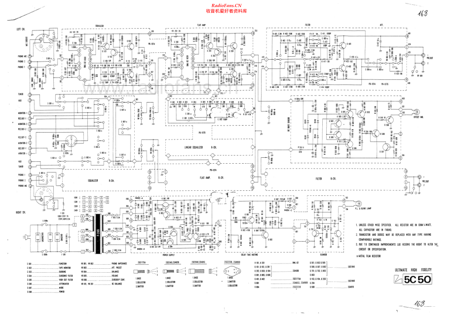 Luxman-5C50-pre-sch 维修电路原理图.pdf_第1页