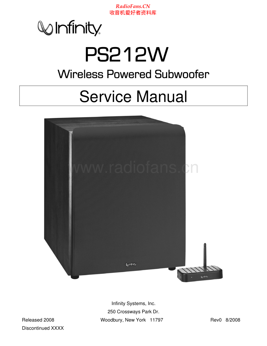 Infinity-PS212W-sub-sm 维修电路原理图.pdf_第1页