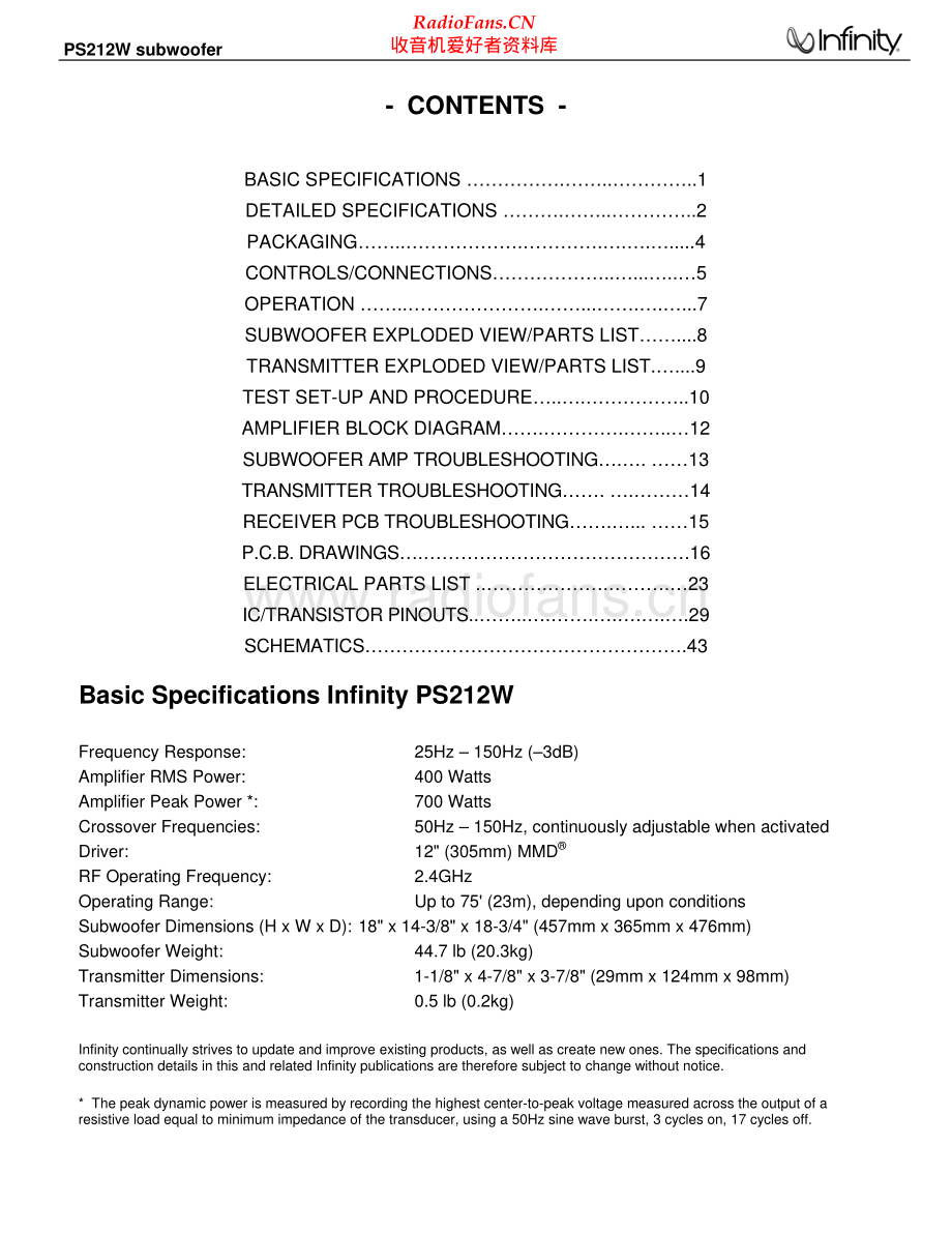 Infinity-PS212W-sub-sm 维修电路原理图.pdf_第2页