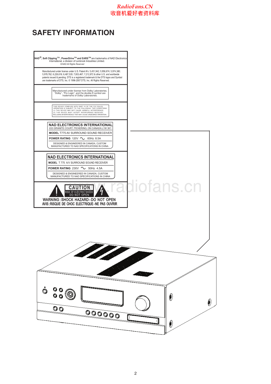 NAD-T775-avr-sm 维修电路原理图.pdf_第2页