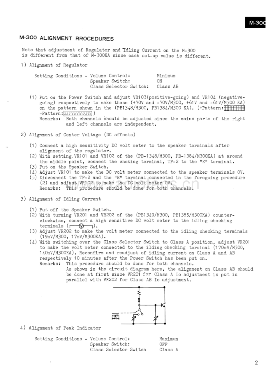 Luxman-M300-pwr-sm 维修电路原理图.pdf_第3页