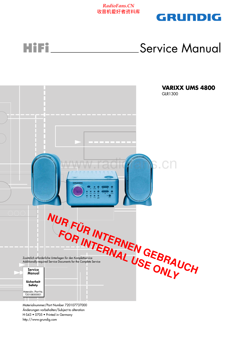 Grundig-UMS4800-mc-sm维修电路原理图.pdf_第1页