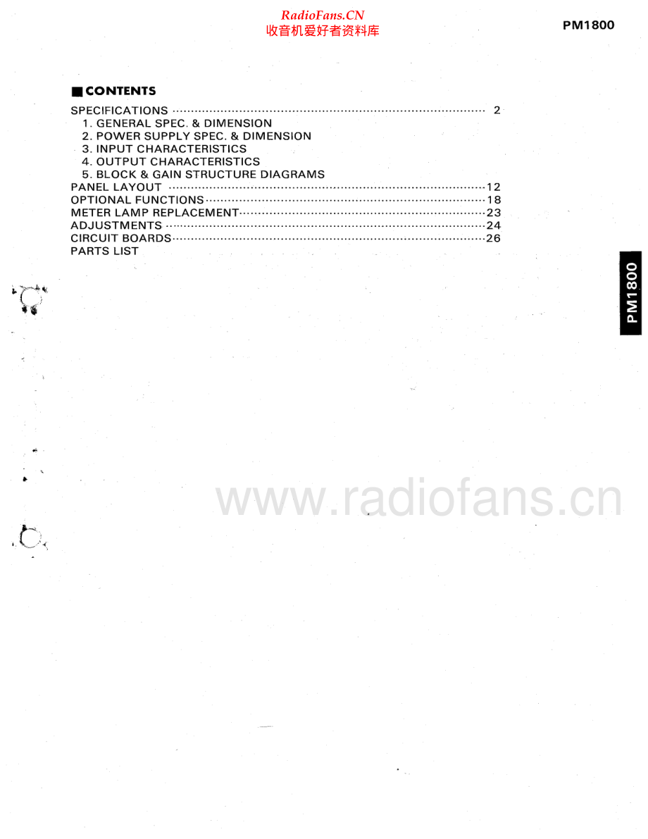 Yamaha-PM1800-mix-sm 维修电路原理图.pdf_第2页