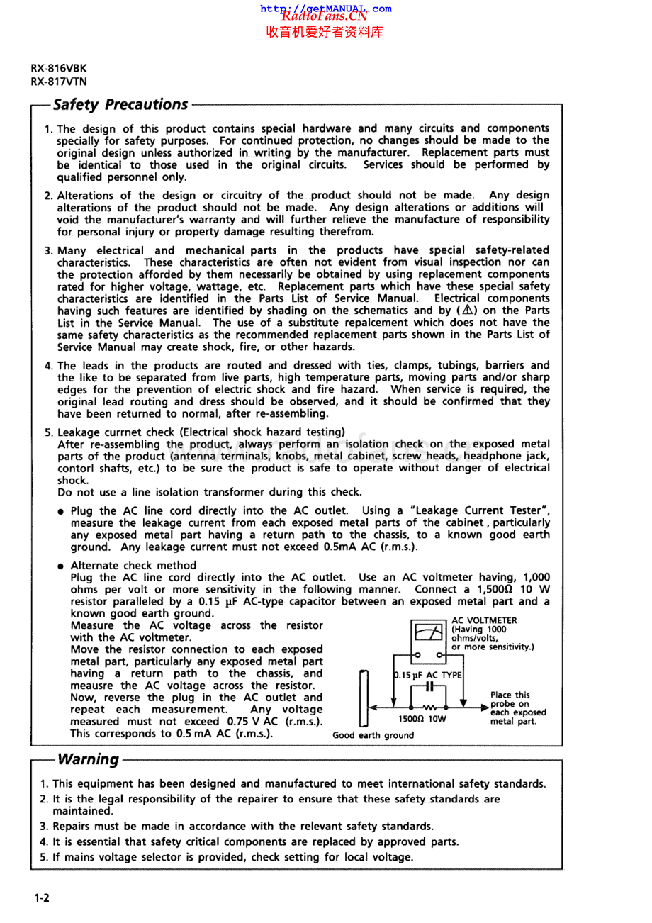 JVC-RX816VBK-avr-sm 维修电路原理图.pdf_第2页