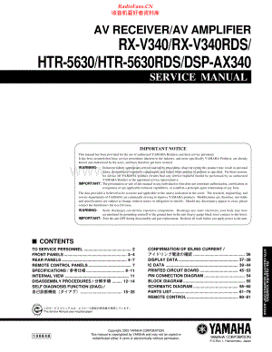 Yamaha-DSPAX340-avr-sm 维修电路原理图.pdf